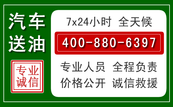 兴宁拖车救援发展新趋势：北斗导航系统加持下的拖车救援特点