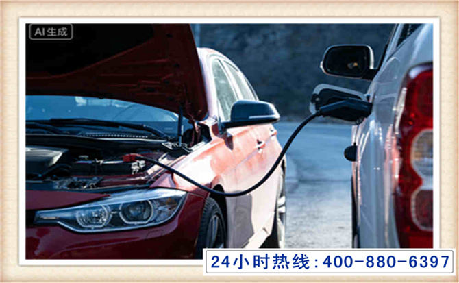 兴宁潍坊拖车,附近24小时汽车拖车救援，潍坊道路救援拖车电话